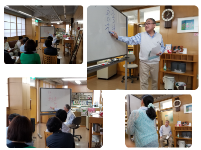 4月29日イベントの様子