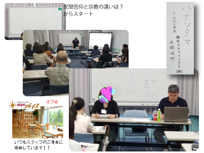 5月27日イベントの様子