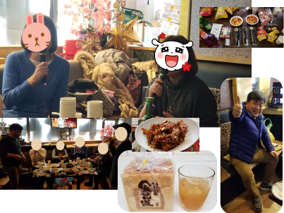 2月24日のイベント画像