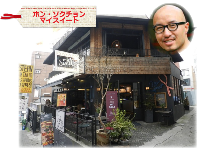 11月16日の写真5